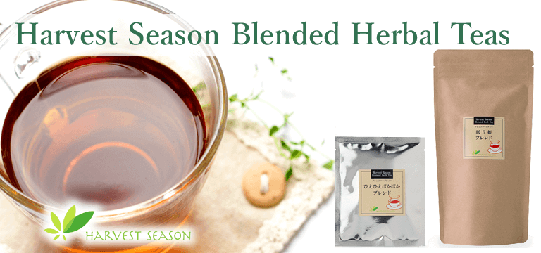 Harvest Season Blended Herbal Teas