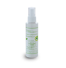 Citronella Outdoor Spray